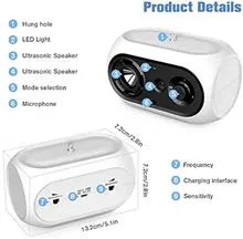 التراسونیک