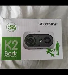 التراسونیک