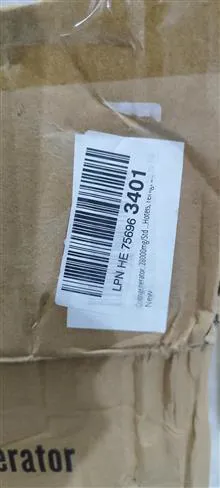 ضد