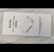 هاب