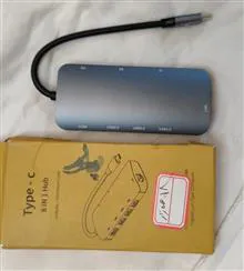 هاب