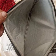 قاب