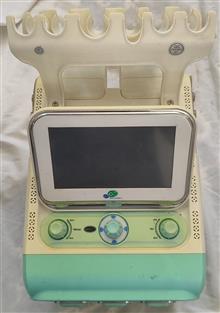 هیدروفیشیال