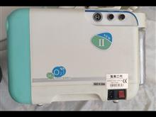 هیدروفیشیال