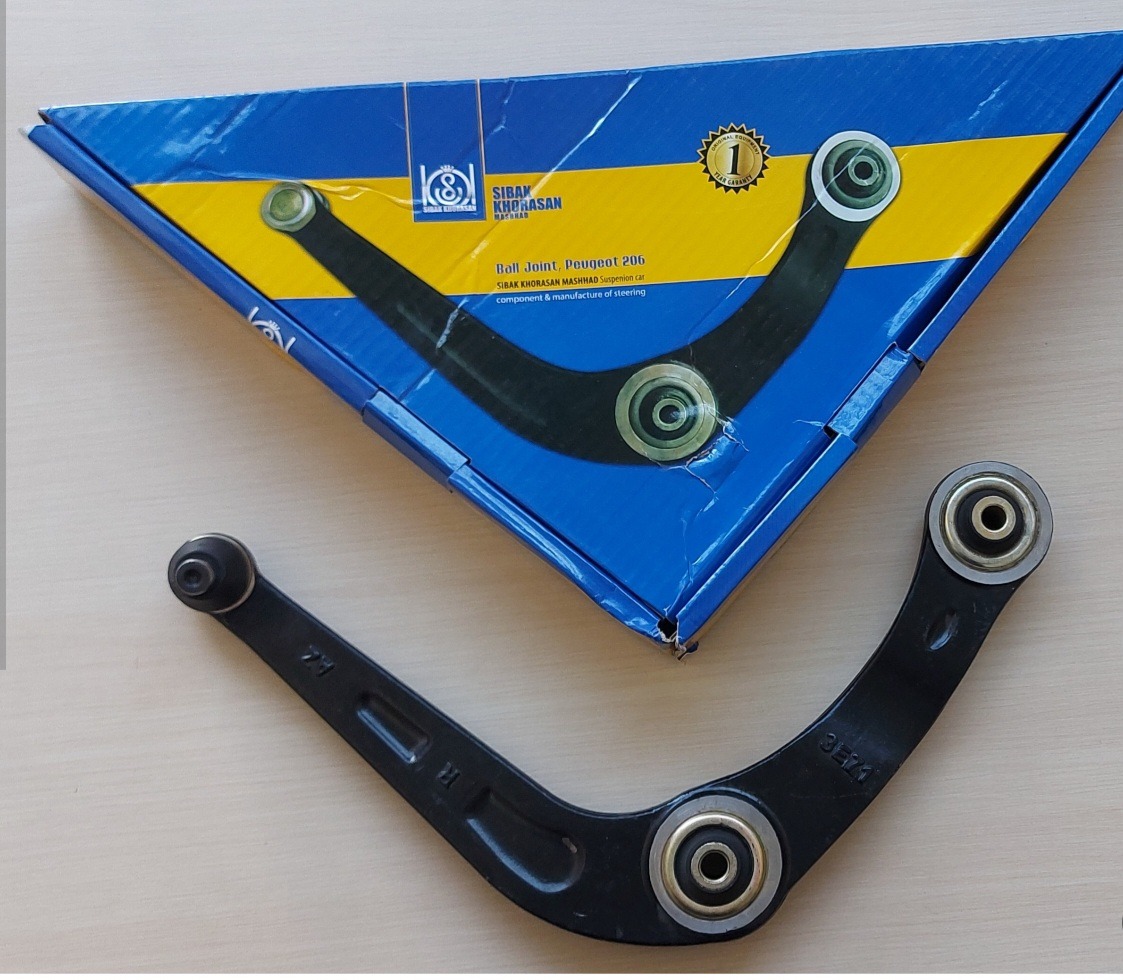 طبق 206 راست خراسان