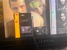 Kodak