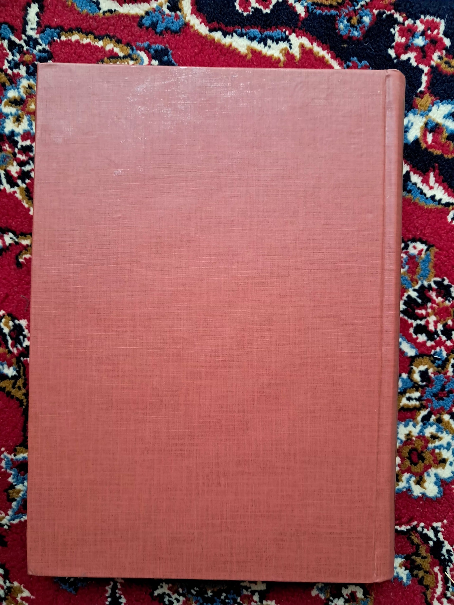 کتاب لذات فلسفه