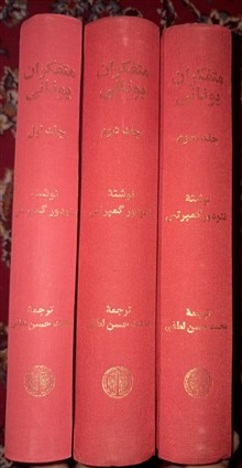 کتاب