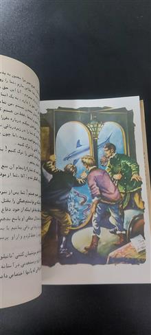دور