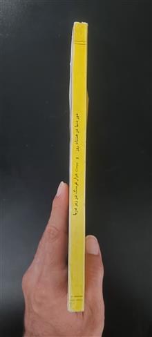 دور
