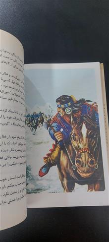 دور