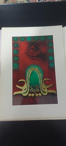 برگ