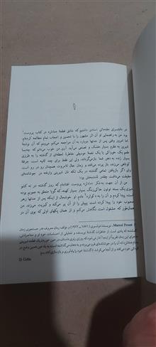 قلعه