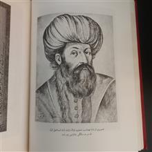 خورشید