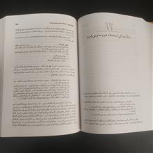 ظهور