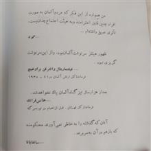 ظهور