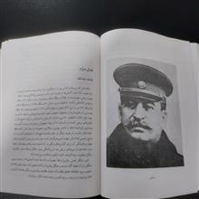 توفان