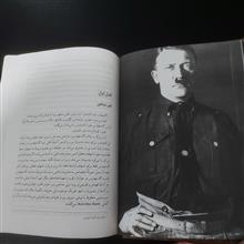 توفان