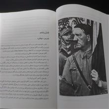 توفان