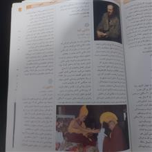 فرهنگ