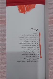 کمی