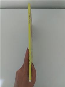 گلچینی