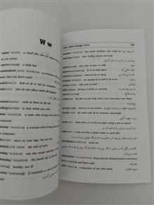فرهنگ