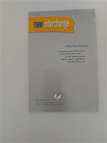 فرهنگ