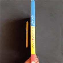 ماتریس