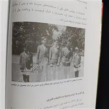 زندگی