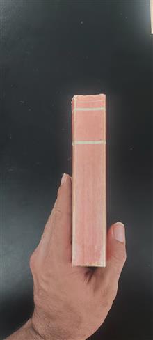 تاریخ