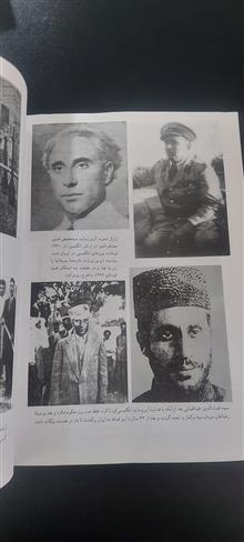 چهره