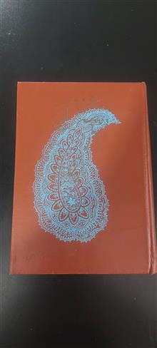 وقایع