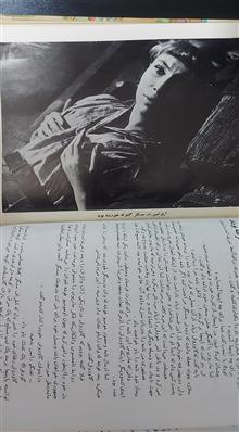 بینوایان