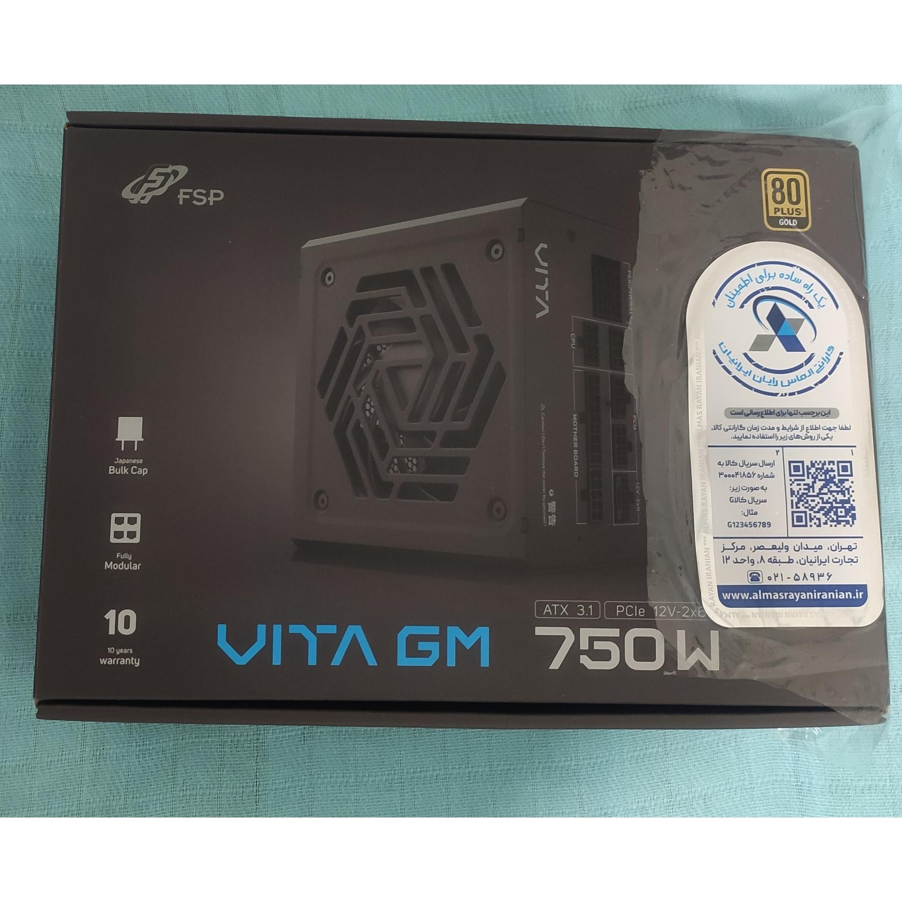 پاور کامپیوتر FSP Vita GM 750w
