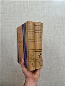 دیوان