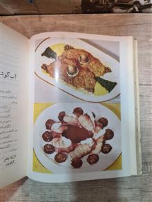 آشپزی