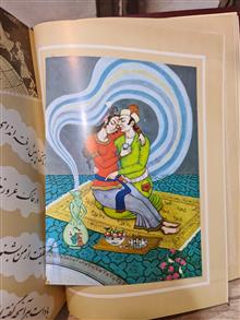 رباعیات