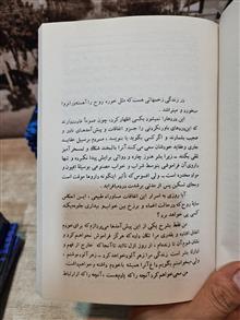 دوره