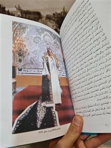 خاطرات