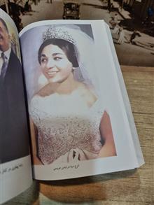 خاطرات