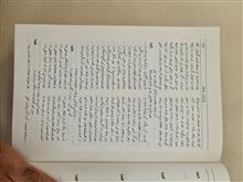 کلیات