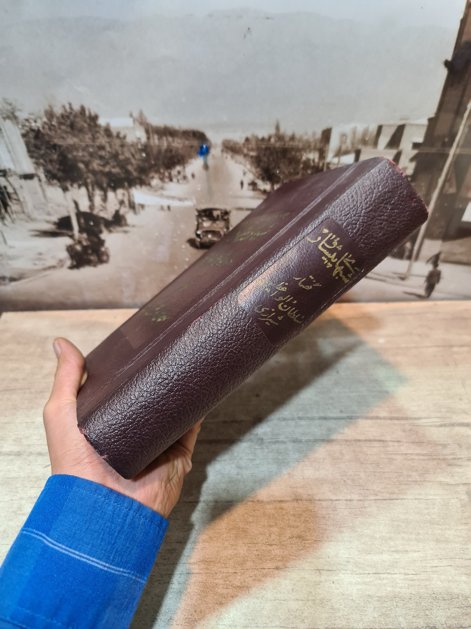 کتاب شبهای پیشاور