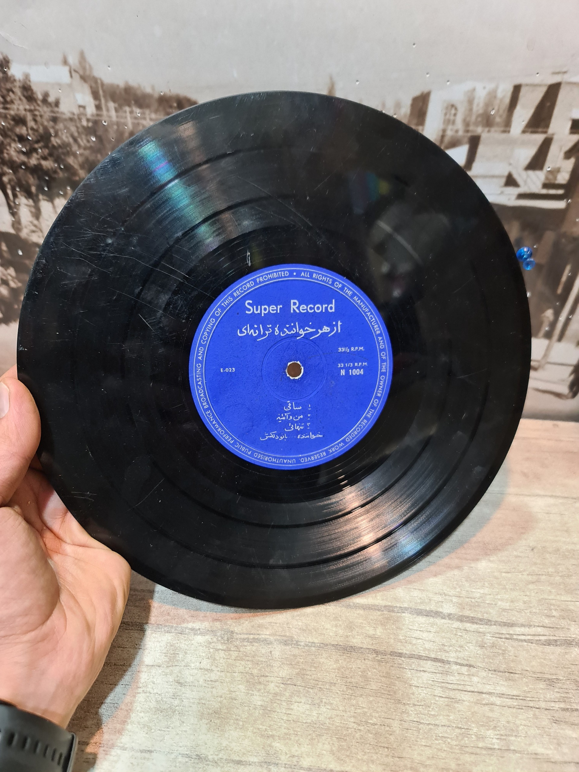 صفحه گرام 33 دور دلکش