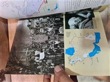 دایره