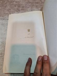 کتاب