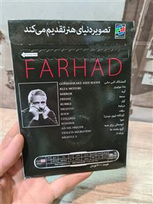 کنسرت
