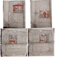 کتاب