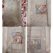 کتاب