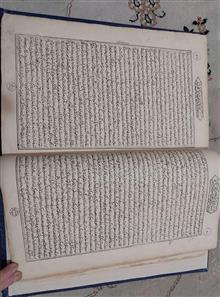 کتاب